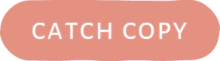catchcopy